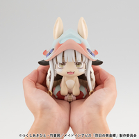 Made in Abyss: The Golden City of the Scorching Sun - Nanachi Look Up Series Figure (With Gift) image number 1